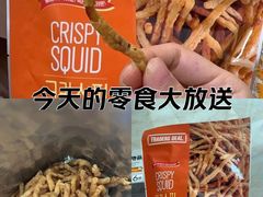 -山姆会员商店(邻瑞广场店)