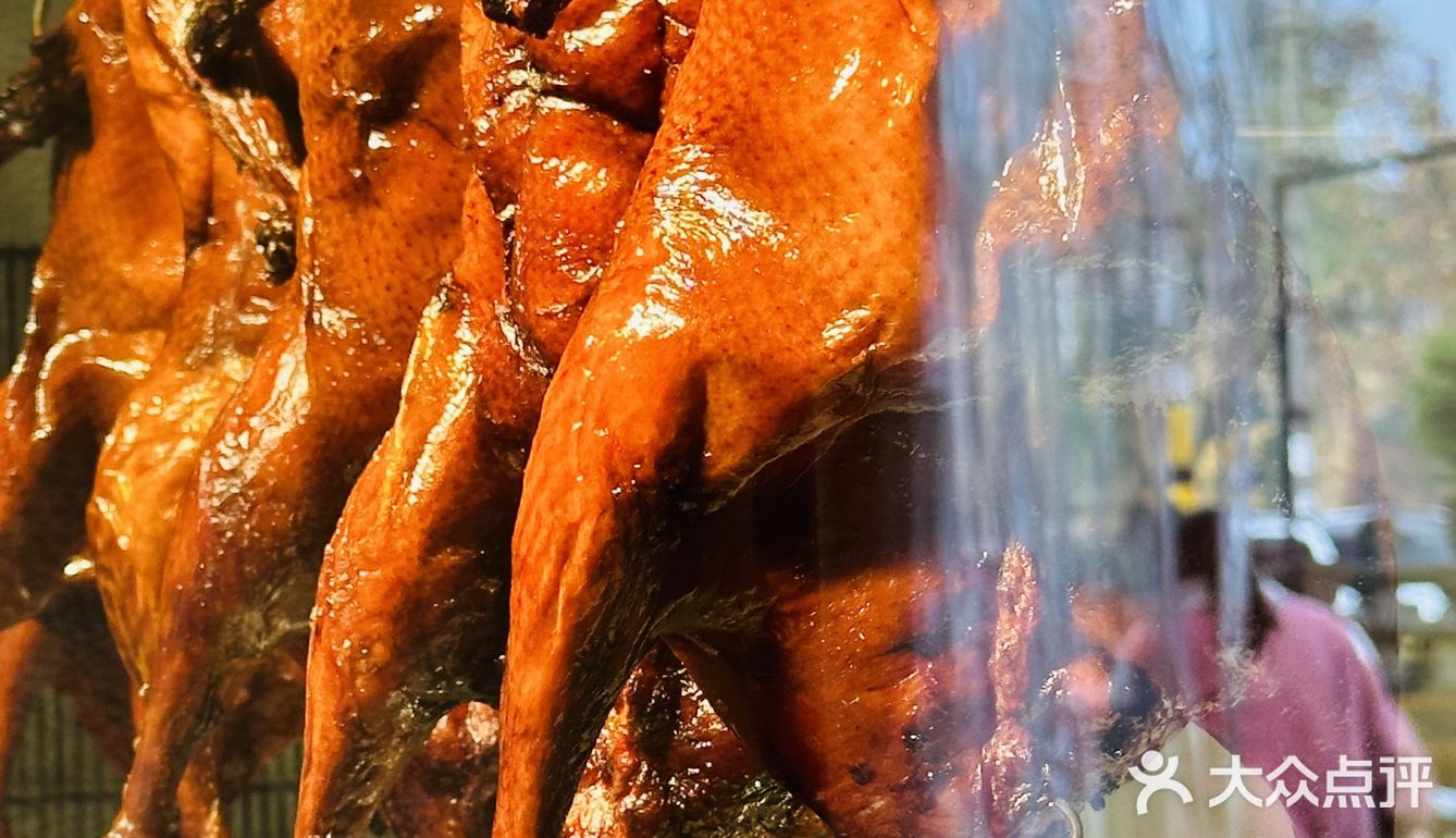 我嘞个豆❗️这家市井冒烤鸭直击我的灵魂