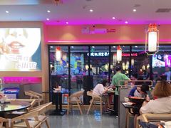 -椒行天下干锅牛蛙·(万宝店)