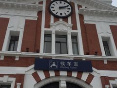 -沈阳站