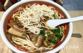 Inherited Big Meat Noodles