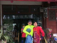 门面-香霸头跑山鸡