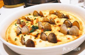Steamed Egg with Clams