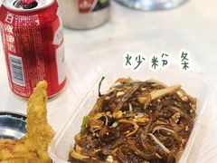 -兄弟深夜豆浆