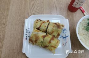 Vegetable and Meat Wraps