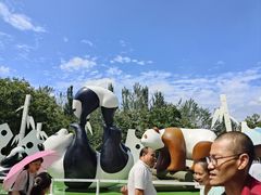 -西安秦岭野生动物园