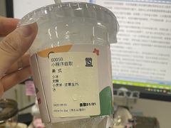 -JPG canteen(广州寺右公馆店)