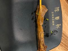 -陈员外正宗夹江烧烤(广福路店)
