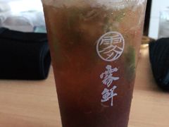 -雾鲜(KKMALL店)