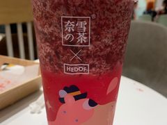 -奈雪的茶(国金中心店)