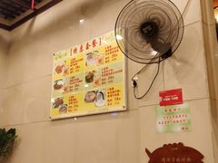 -顺记冰室(宝华路店)