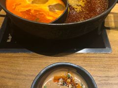 -呷哺呷哺 黄金牧场 (新中关购物中心店)