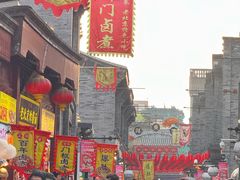 -天兴居(鲜鱼口街店)