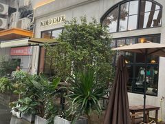 -MIMO CAFE(沙头角店)