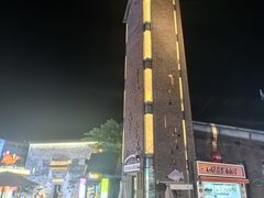 -黎阳老街