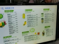 -杭州萧山国际机场