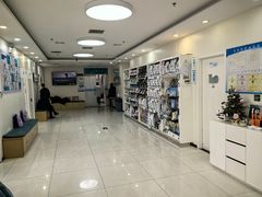 -美联众合动物医院·24h京西诊疗中心