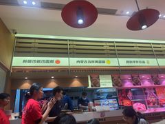 -福客麻辣烫·现炒麻辣香锅(印力中心店)