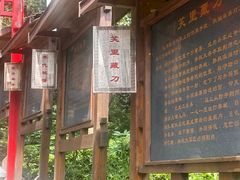 -三国赤壁古战场