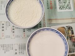 -恒信牛奶甜品(南京总店)