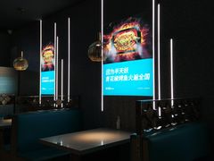-半天妖烤鱼(永旺梦乐城店)