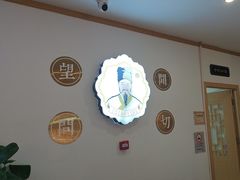 -李时珍中医馆·艾灸·推拿·针灸(佰港城馆)