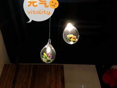 -又一福烤鸭·北京菜(东四店)