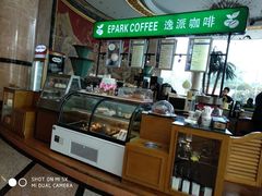 -南京维景国际大酒店(南京博物院店)