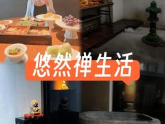 -觀芷隐轩
