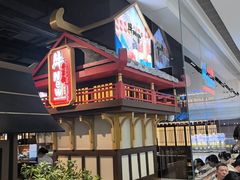 -牛New寿喜烧(闵行龙湖天街店)