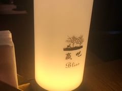 -赢吧Bliss音乐酒吧