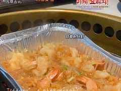 -花味烤肉·拌饭(建邺万达店)