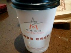 -奥里奥罗现烤披萨(齐鲁银座店)