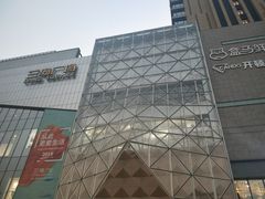 -兰岛广场(白沙路店)