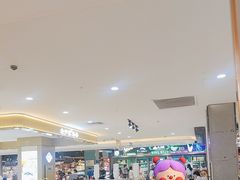 -悦喜客来购物广场(中山路店)