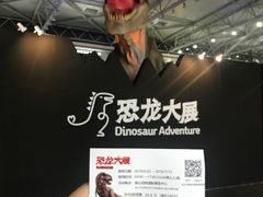 -花桥国际博览中心