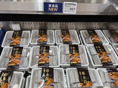 -山姆会员商店(杨桥西路店)