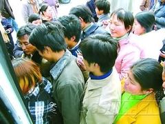 -合肥火车站(地铁站)