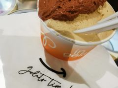 -Dip in Gelato(富民路店)