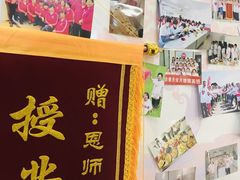 -爱月宝月嫂育儿嫂母婴