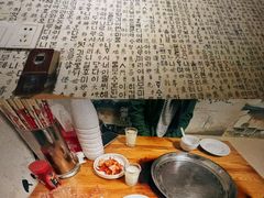 -金家高丽火盆