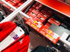 -五环Outlets(高新工厂店)