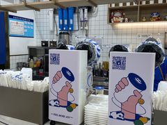 -茶百道(龙阳广场店)