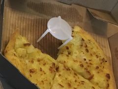 -乐凯撒披萨(卓悦汇店)