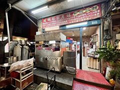 -胡同彭家老铺 新疆拉面
