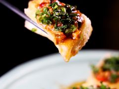 -伊藤ITO(侨福芳草地购物中心店)