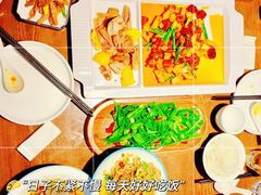 -隔壁老王·家常云南菜(皇冠店)