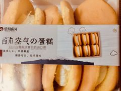 -金凤成祥(花园路店)
