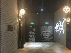 -CGV影城(广州K11店)