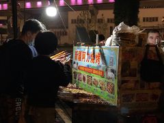 -新疆阿力烧烤